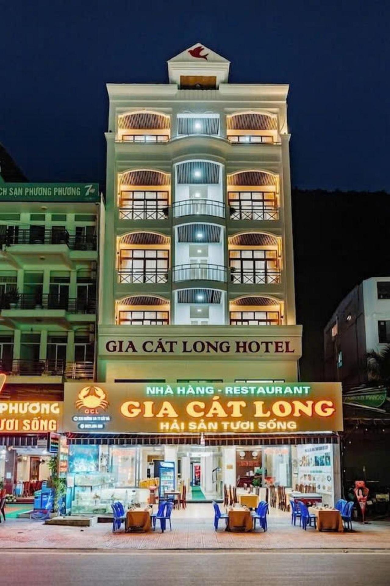 Gia Cat Long Boutique Cat Ba Hotel Chan Chau 外观 照片